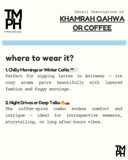 Khamrah Qahwa or coffee | Solid Perfume