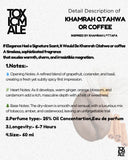 Khamrah Qtahwa Or Coffee - Inspired by Khamrah Qahwa by La*tafa