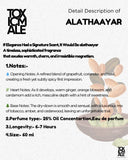 Alathaayar - Inspired by Althaayr by La*tafa’s luxury line